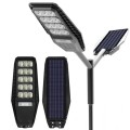 Outdoor Lighting All-in-One Solar Street Light