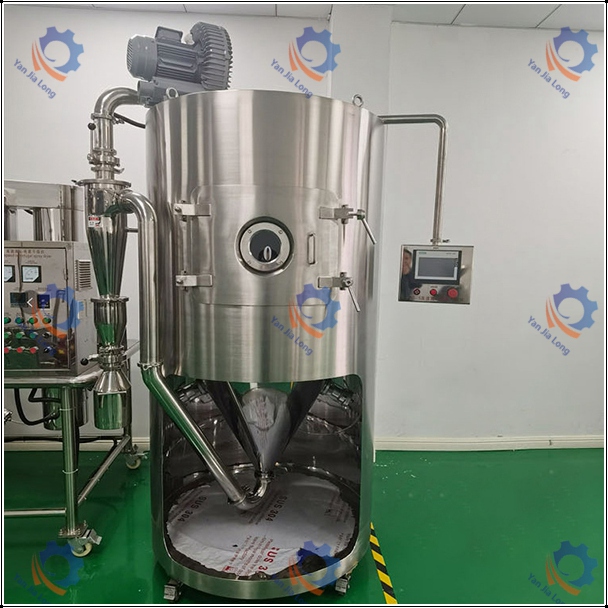 Centrifugal Spray Dryer Suitable for Feed Additives