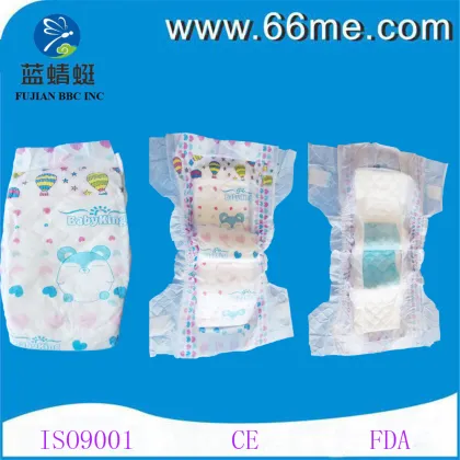 Cloth baby diaper disposable Fujian bbc inc machinery