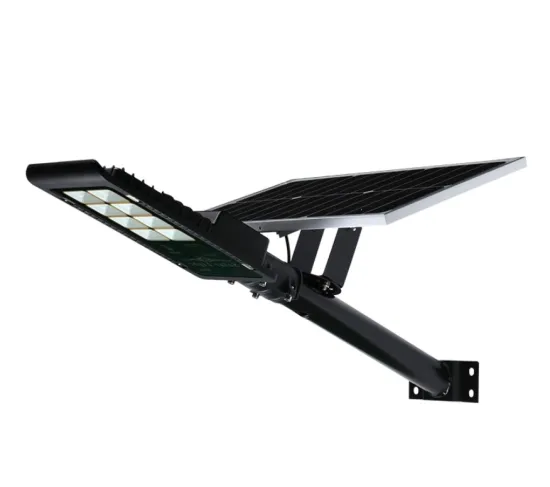 Solar street lights online hot sale