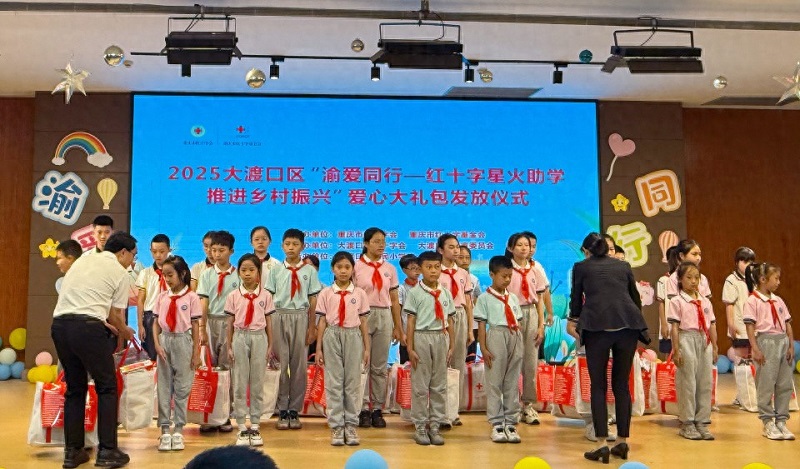 Jinyu Import & Export was invited to participate in the 