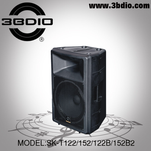 Plastic Speaker (SK-A122)