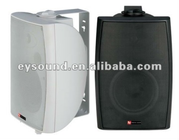 50w speaker KA-6.5