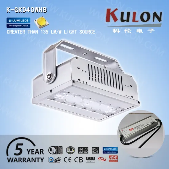 Silver gray color rectangular 40w led high bay light