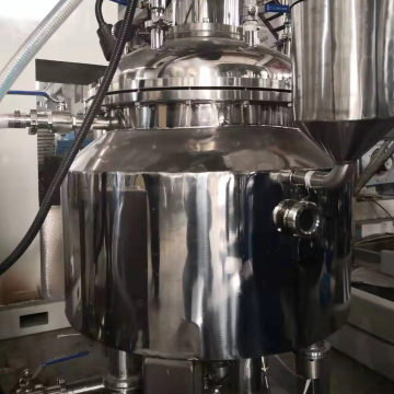 200L External Circulation Vacuum Homogenizer for Industrial Liquid Mixing
