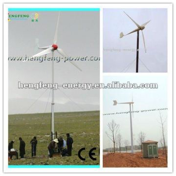 windmill turbine 10kw