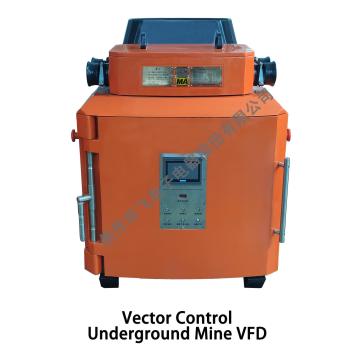 Mining Explosion-proof & Intrinsically Safety Type VFD