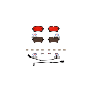 Pads bireega dambe ee Audi A 8