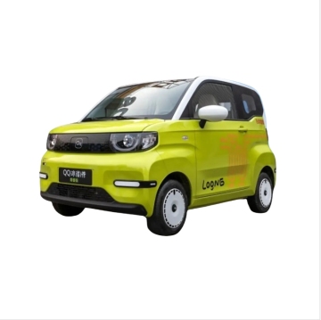 New Energy Electric Mini Cars: Cheap Chery Sundae 205km 2 Door 4 Seat EV for Seniors