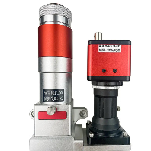 Cabeça de soldagem a laser automatizada ZBTK WD2000