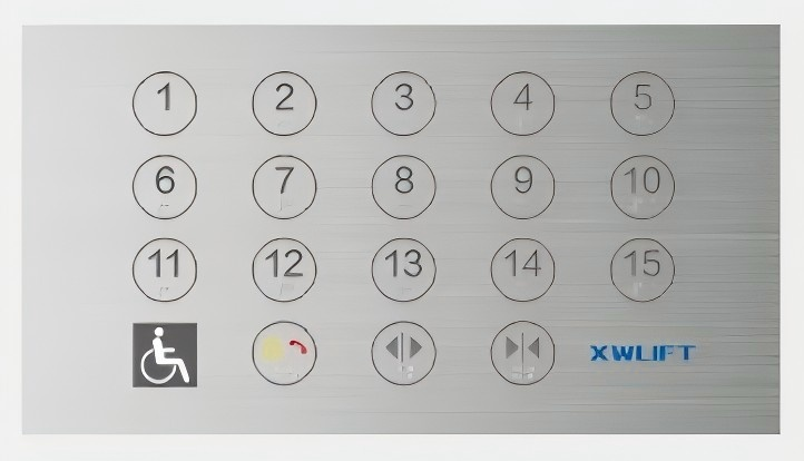 Усовершенствованная конструкция блока управления лифтом