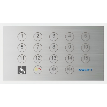 Усовершенствованная конструкция блока управления лифтом