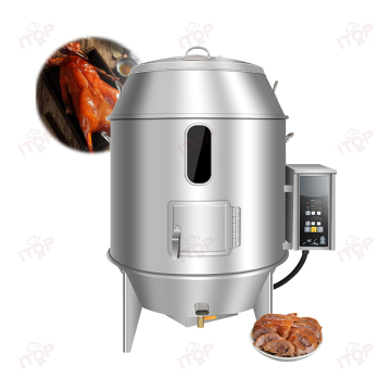 Commercial Stainless Steel Duck Roaster Chicken Grill Oven