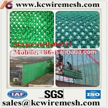 Factory!!!!! KangChen plastic wind proof and dust proof net for coal industry