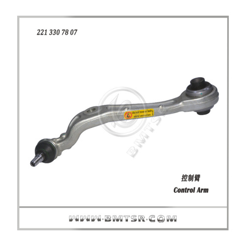 Car Parts W221 Front Control Arm for Mercedes Benz China Famous OEM Supplier