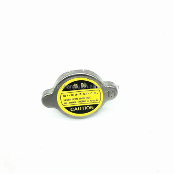 High Quality Car Engine Coolant Radiator Cover for Mazda Toyota