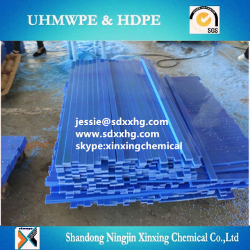 HDPE wear strip / UHMWPE wear strip/paper making machine