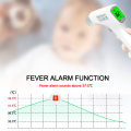 Ne têkiliya infrared thermometer infrared