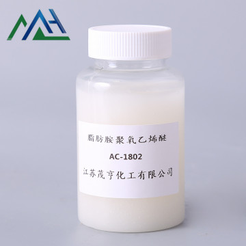 Pin-2 Stearamine ac1802 Stearyldiethanolamine Cas10213-78-2