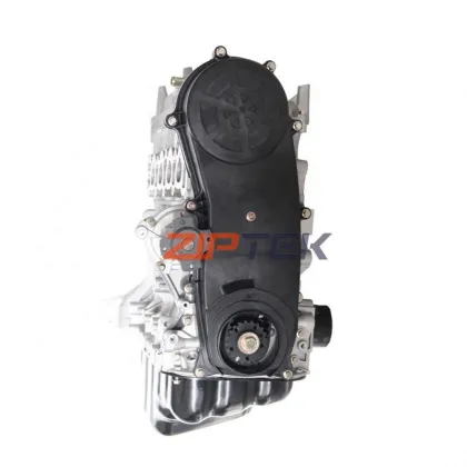 Suzuki Vitara Escudo G16A Engine