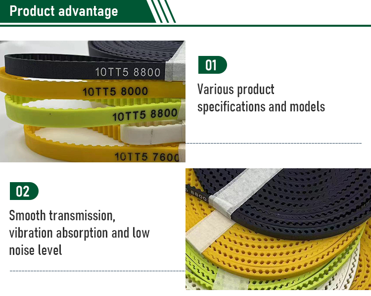 10TT5 Circular Knitting Machine Belt