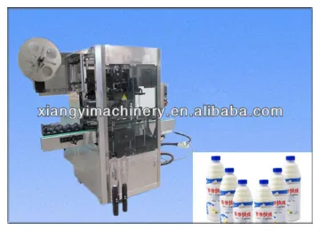 bottle neck sleeve shrinking machine