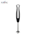 Small hand blender for kitchen