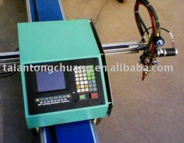 cnc cutting machine