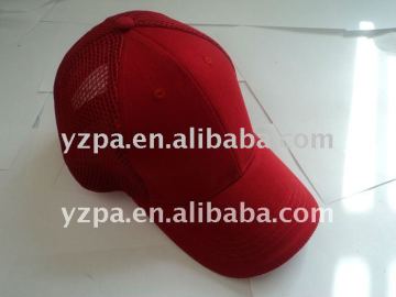 no logo blank red mesh hats
