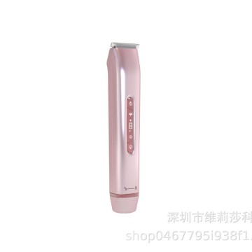 Electric Hair Removal Trimmer for Men and Women