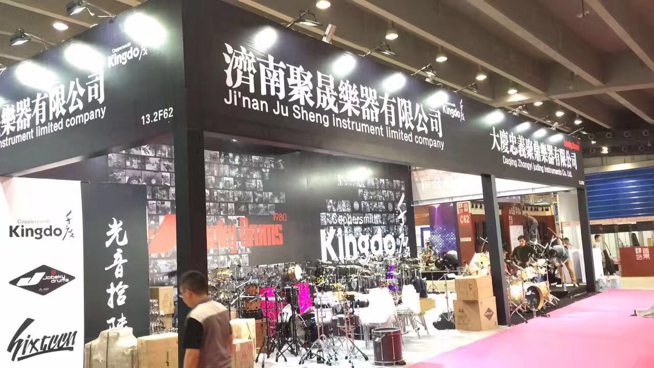 Music instruments cymbals