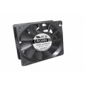 Factory Direct Supply 120x120x38mm DC Fan H7