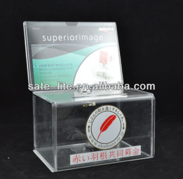 Custom made Acrylic box, clear crystal like acrylic coin display box with lock and key plexiglass box, high quality
