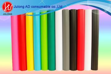 Hot sale easy cut Catpiano PVC color cutting vinyl wholesale