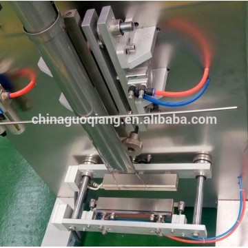 Nitrogen chips snacks packing machine price