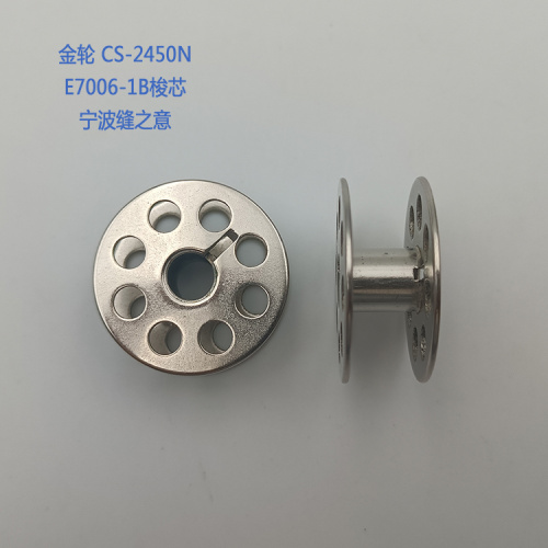 e7006-1b黄金车轮CS-2450N