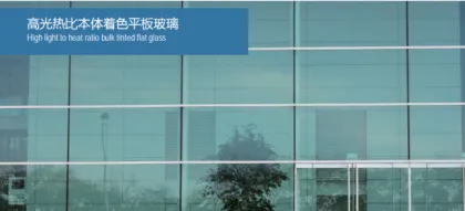 Dian Kai Glass High Strength Building Glass
