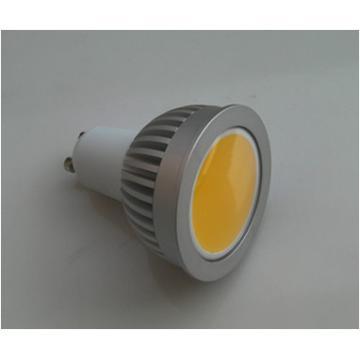 5W COB LED spotlight bulb 2
