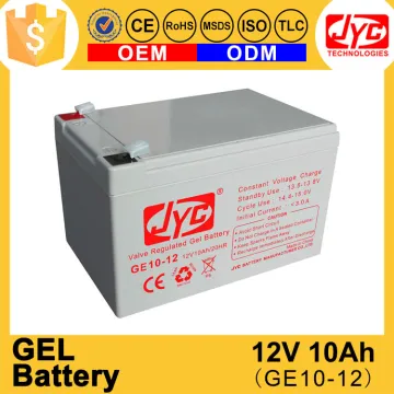 2016 good prices gel battery 12v 10ah