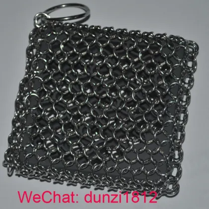 304 stainless steel Chain link ring mesh iron pan scrubber