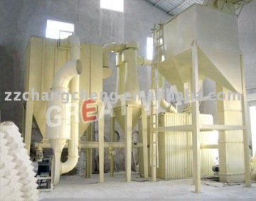High Finess Powder Mill Plant(ISO9001:2008)
