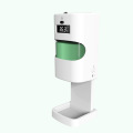 Prevention Sanitizer Dispenser with Temperature Reader