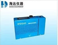 Gloss meter for coating