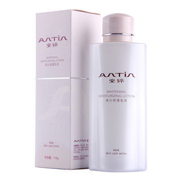 110g Face Lotion, Whitening and Moisturizing