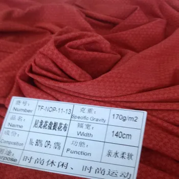 Sport Fabric Nylon Spandex Jersey Fabric (TF-NOP-11-13)