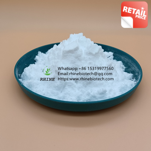 High Purity Benfotiamine 22457-89-2