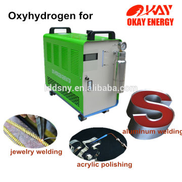 aluminum welding repair oxy-hydrogen gas aluminum solder