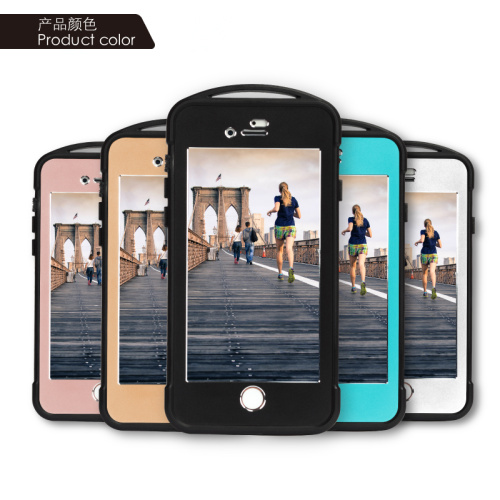 Water Proof Cases for Samsung S7