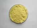 100% Baicalin Powder Scutellaria Baicalensis Extract