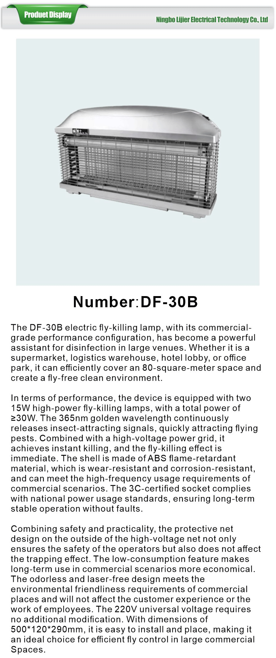 Doctor Fly Fly-killing Lamp-xiangqing1-LJE012